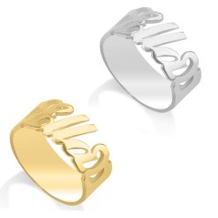 Bague Prénom Classique