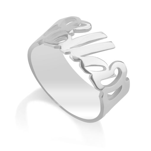 Bague Prénom Classique