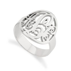 Chevalière Monogramme Ajouré en argent sterling