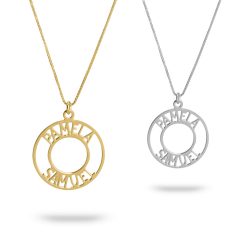 Collier Circulaire Deux Prénoms