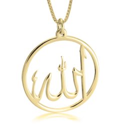 Collier Pendentif Allah