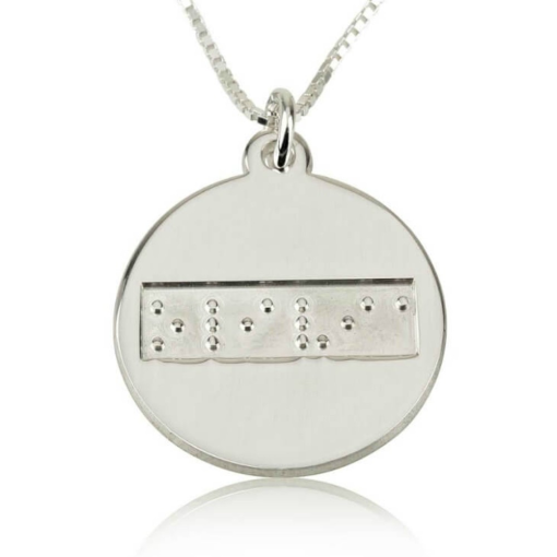 Collier Prénom avec Gravure Braille