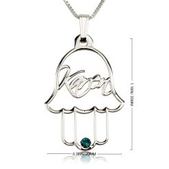 Collier Main Hamsa Personnalisée