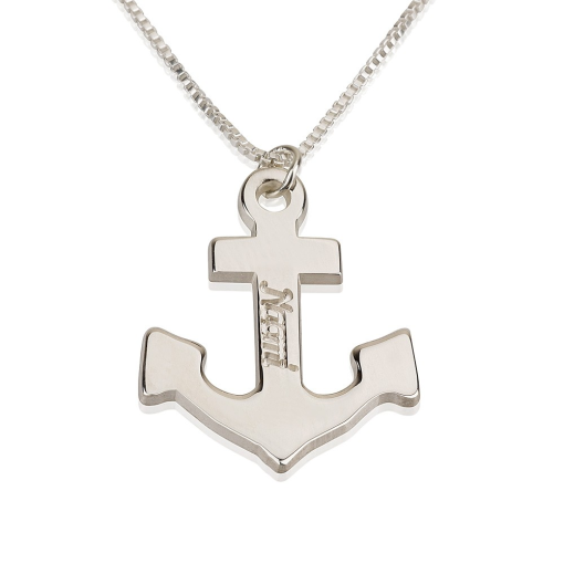 Collier Ancre Marine Personnalisée