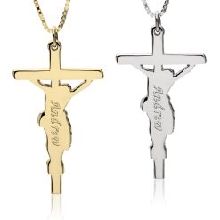 Collier Croix de Jésus Gravée