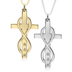 Collier Croix Infini avec Initiales