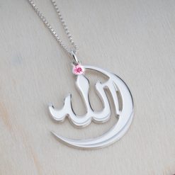 Collier Allah