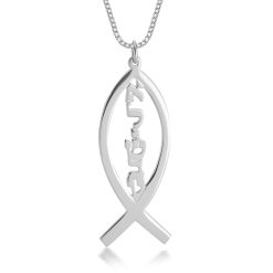 Collier Poisson Personnalisé en Hébreu