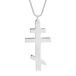 Collier Croix Orthodoxe Russe	