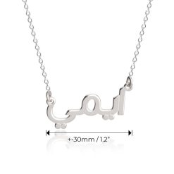 Collier Personnalisé en Arabe Script