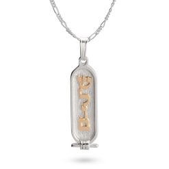 Collier Cartouche