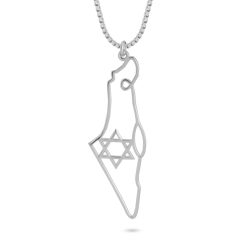 Collier Israël avec Magen David