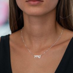 Collier Prénom en Hébreu avec Diamant