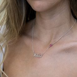 Collier Prénom Hébreu avec Pierre de Naissance