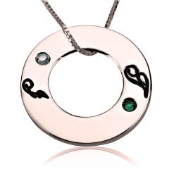 Collier Cercle Initiales et Cristaux
