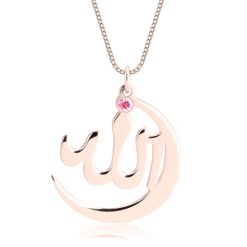 Collier Allah