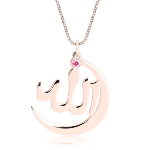 Collier Allah avec Pierre de Naissance