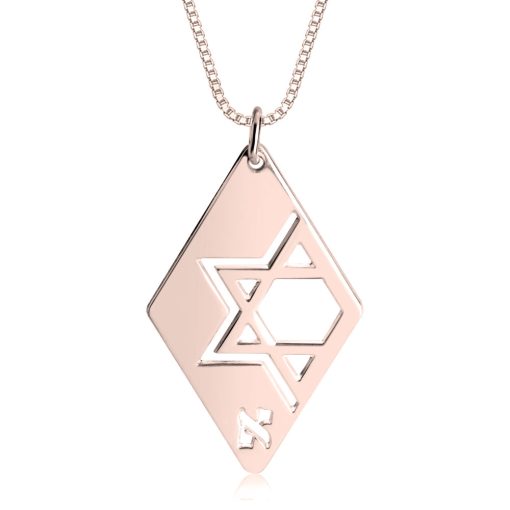 Collier Maguen David avec Initiale