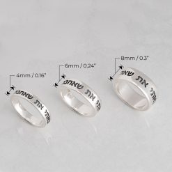 Bible Quote Judaica Ring