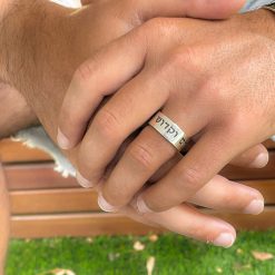 Bible Quote Judaica Ring