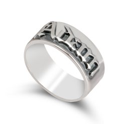 Bague prénom gothique large en argent vue principale