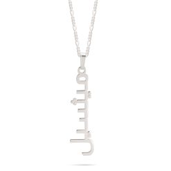 Collier prénom arabe vertical en argent, vue principale