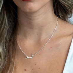 Collier Personnalisé avec Prénom en Arabe sur Chaîne Figaro