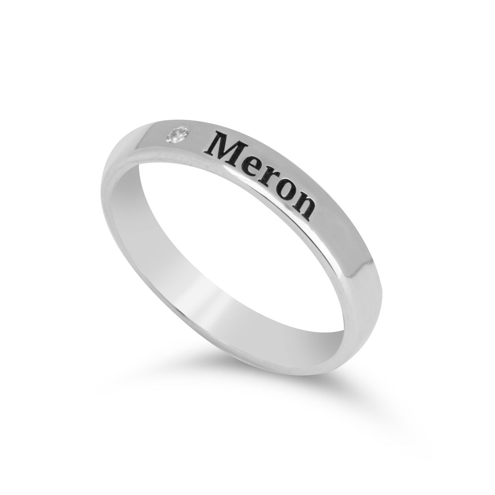 Bague Personnalisable avec Diamant vue principale