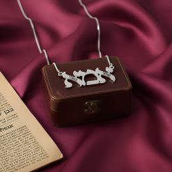 Collier en Hébreu Gravé