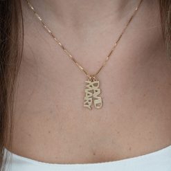 Multiple Name Necklace for Mother