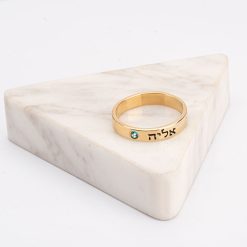 Personalized Hebrew Name Ring with Birthstone