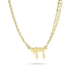 Collier Hai avec Chaîne Cubaine en plaqué or