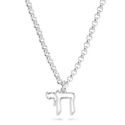 Cutout Men's Chai Necklace