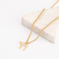 Cutout Men's Chai Necklace
